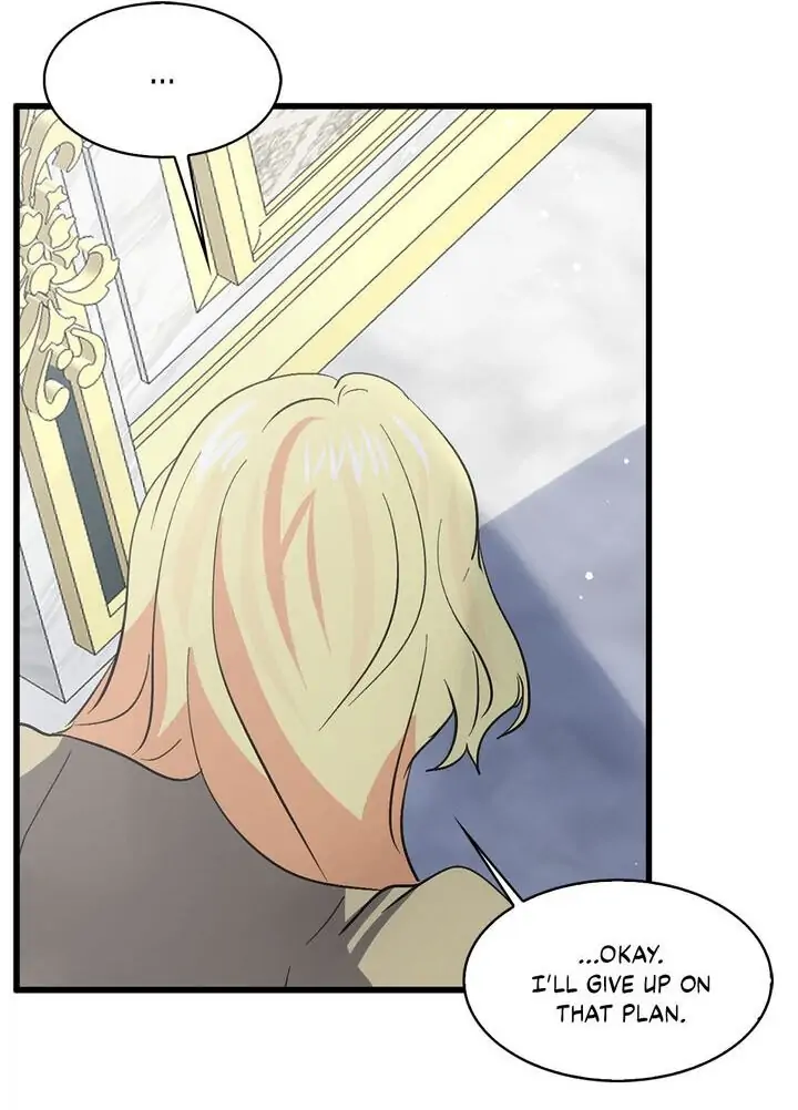 I’m the Ex-Girlfriend of a Soldier chapter 69 - page 13